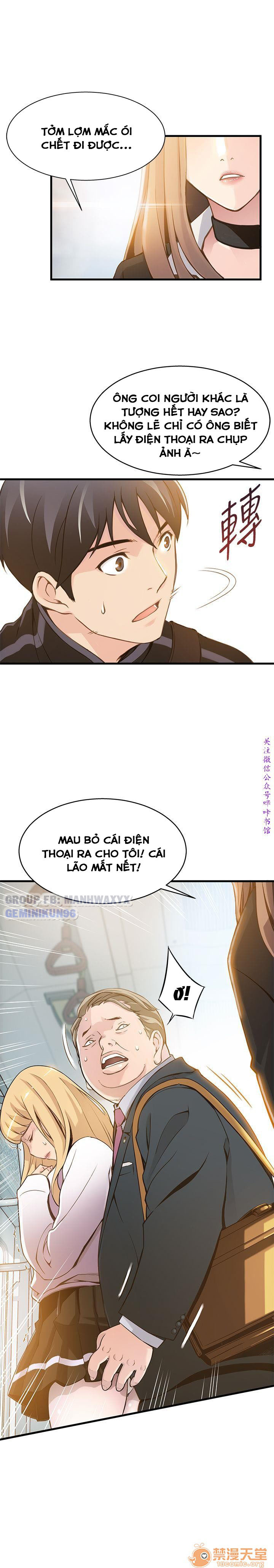 Điểm Yếu Chap Chapter 1-Điểm Yếu - Next Chap 2