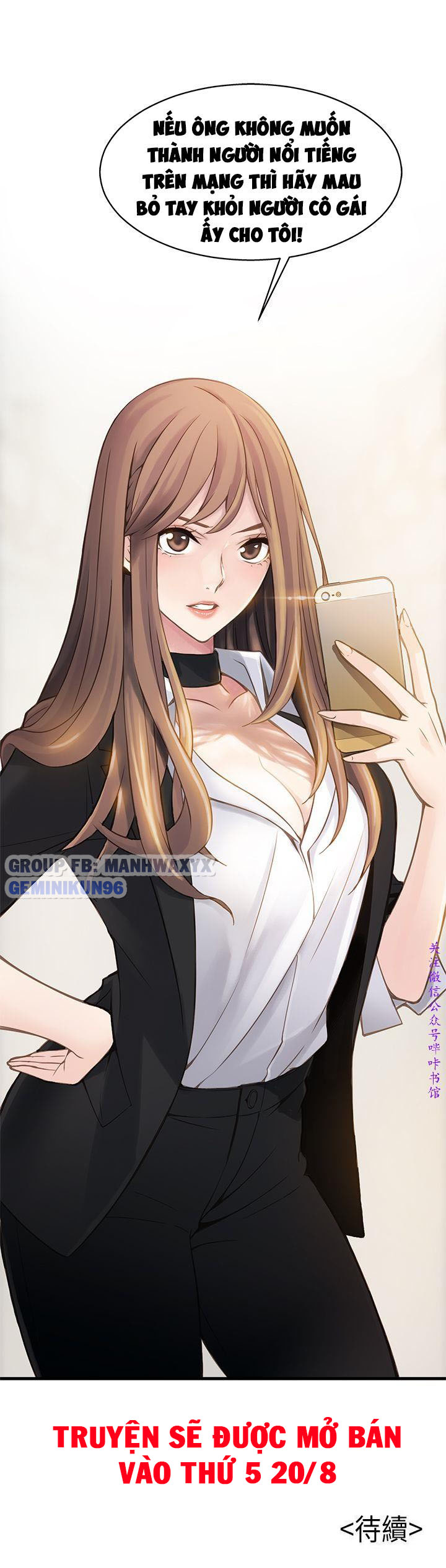 Điểm Yếu Chap Chapter 1-Điểm Yếu - Next Chap 2