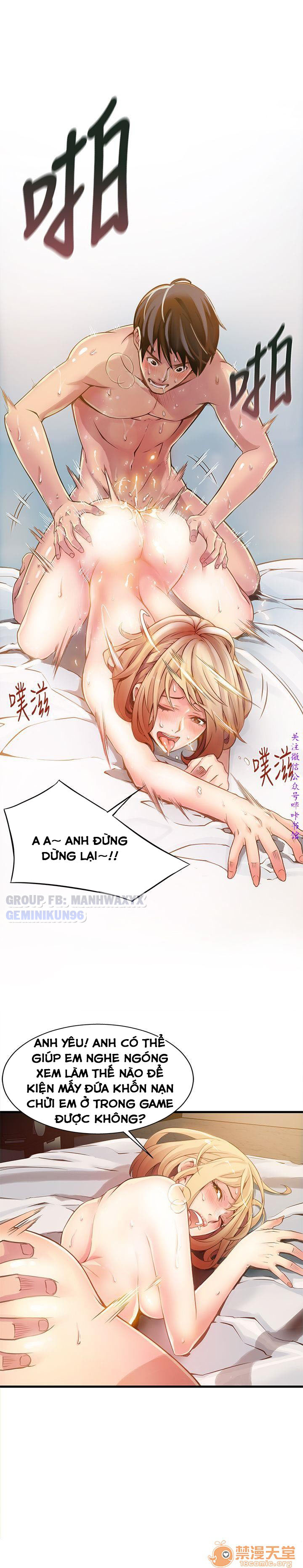 Điểm Yếu Chap Chapter 1-Điểm Yếu - Next Chap 2