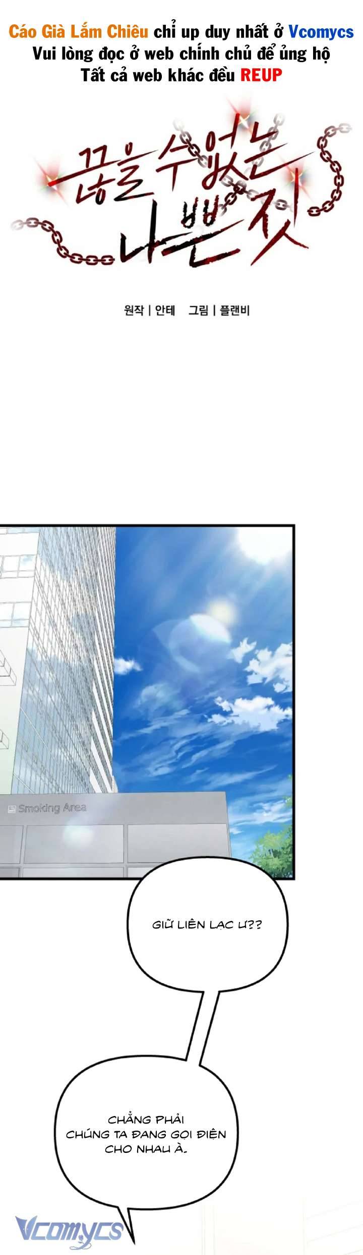 Điều Tồi Tệ Mãi Không Dứt Chap Chapter 47-Điều Tồi Tệ Mãi Không Dứt - Next Chap 48