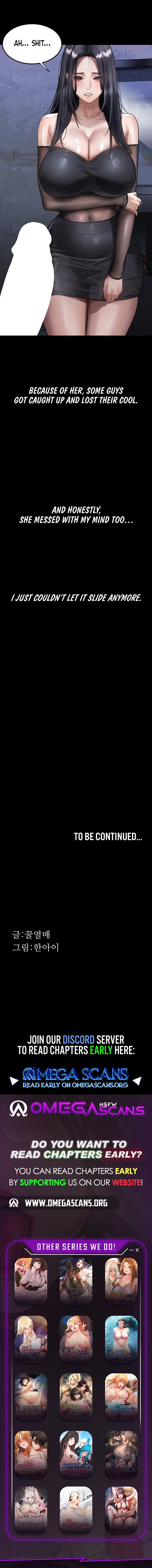 Dirty Talk Chap Chapter 13-Dirty Talk - Next Chap 14