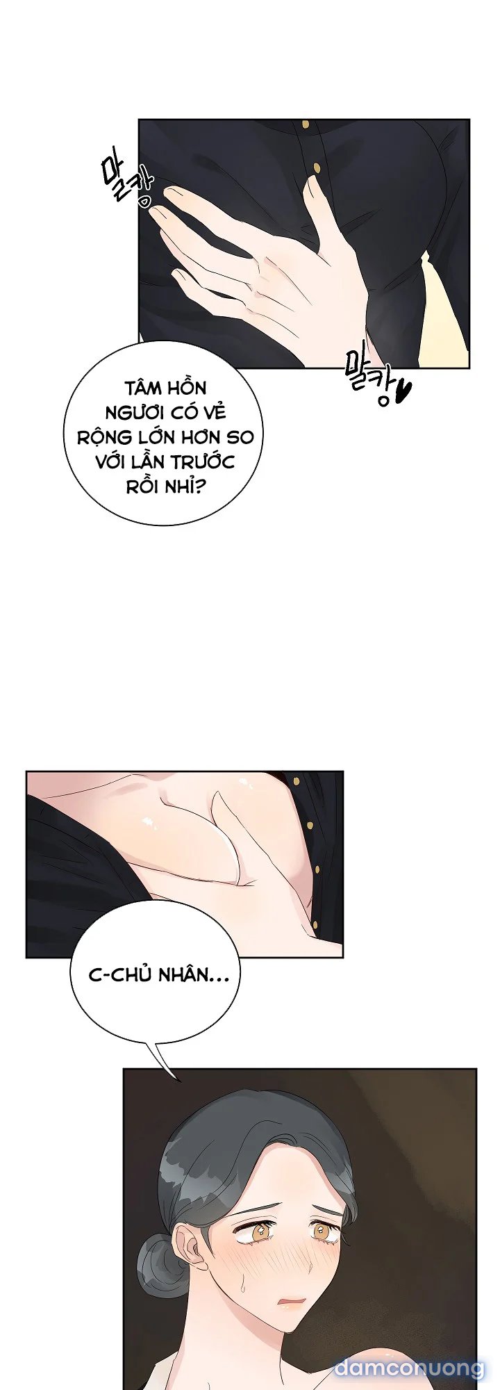 Đời Tư Bí Mật Của Quý Phu Nhân Chap Chapter 1-Đời Tư Bí Mật Của Quý Phu Nhân - Next Chap 2