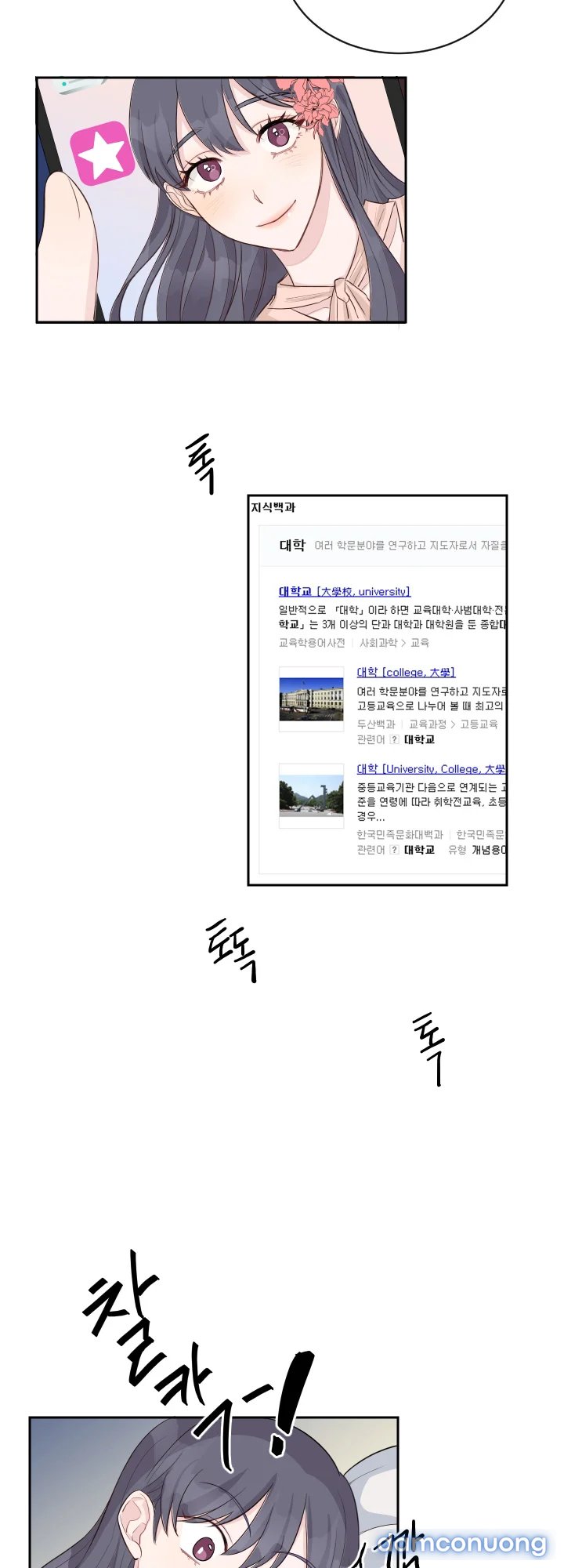 Đời Tư Bí Mật Của Quý Phu Nhân Chap Chapter 2-Đời Tư Bí Mật Của Quý Phu Nhân - Next Chap 3