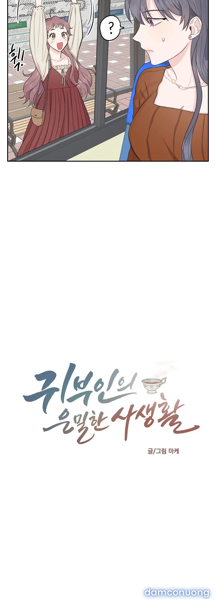 Đời Tư Bí Mật Của Quý Phu Nhân Chap Chapter 3-Đời Tư Bí Mật Của Quý Phu Nhân - Next Chap 4