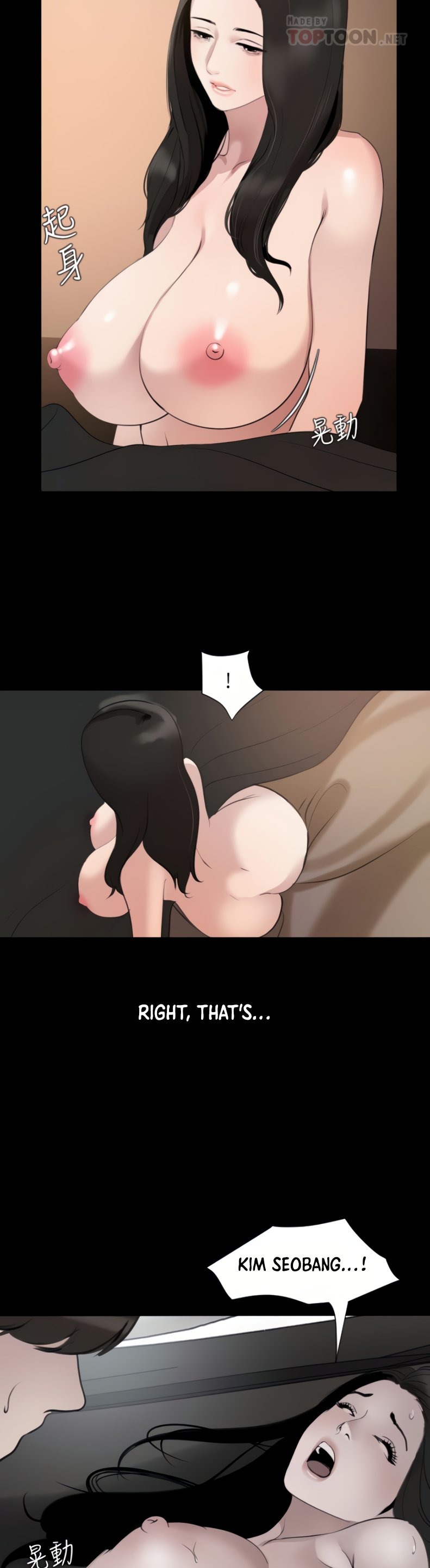 Don’t Be Like This! Son-In-Law Chap Chapter 46-Don’t Be Like This! Son-In-Law - Next Chap 47