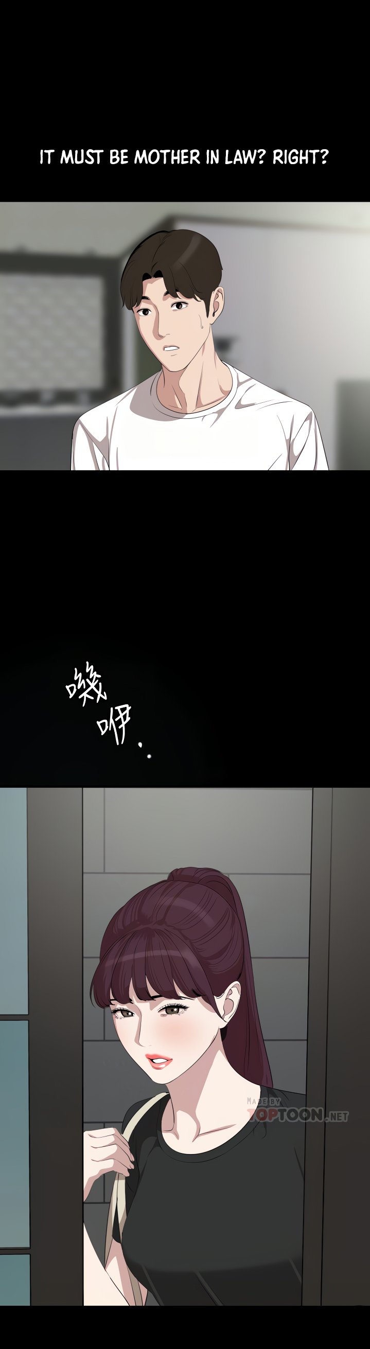 Don’t Be Like This! Son-In-Law Chap Chapter 47-Don’t Be Like This! Son-In-Law - Next Chap 48