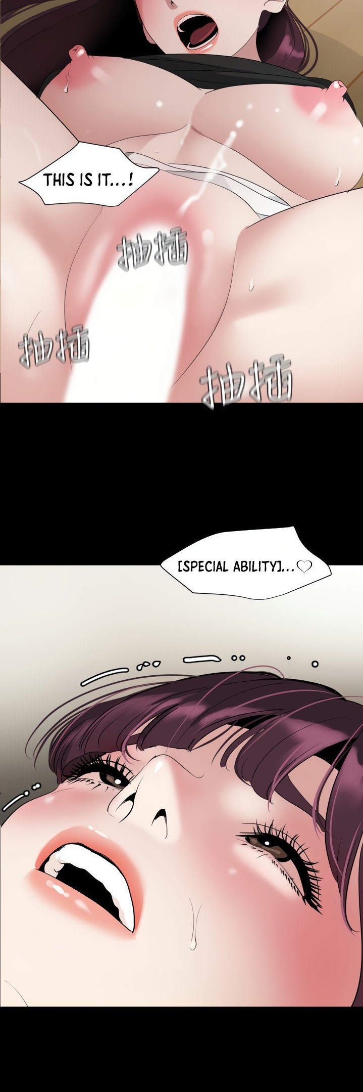 Don’t Be Like This! Son-In-Law Chap Chapter 48-Don’t Be Like This! Son-In-Law - Next Chap 49