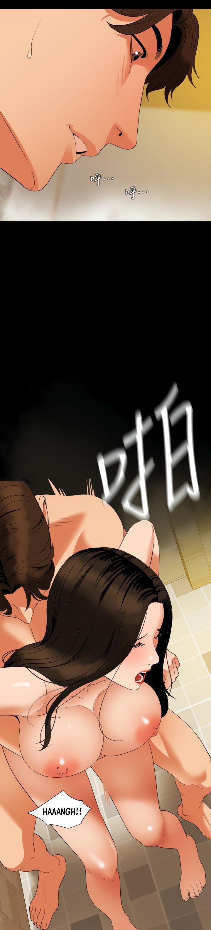 Don’t Be Like This! Son-In-Law Chap Chapter 52-Don’t Be Like This! Son-In-Law - Next Chap 53