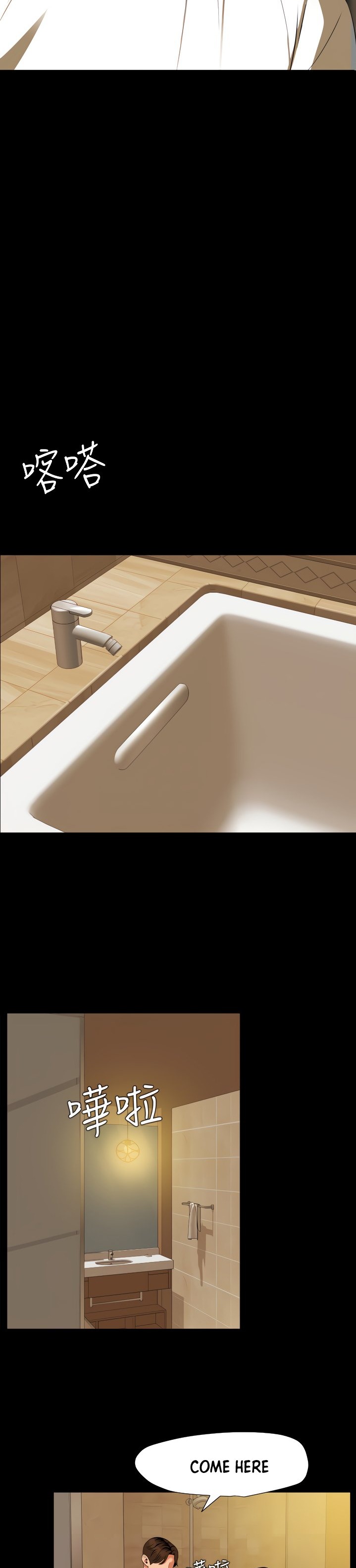 Don’t Be Like This! Son-In-Law Chap Chapter 52-Don’t Be Like This! Son-In-Law - Next Chap 53