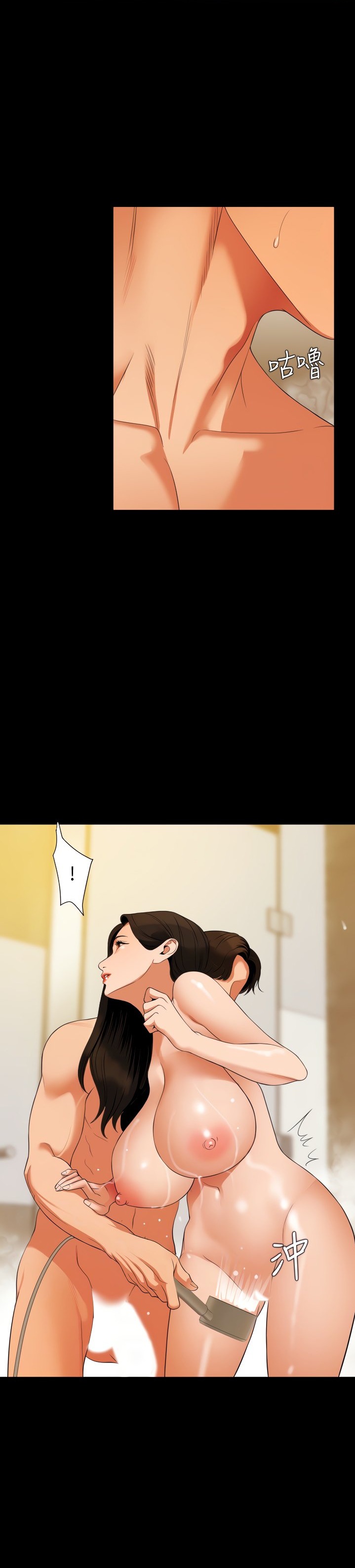 Don’t Be Like This! Son-In-Law Chap Chapter 52-Don’t Be Like This! Son-In-Law - Next Chap 53