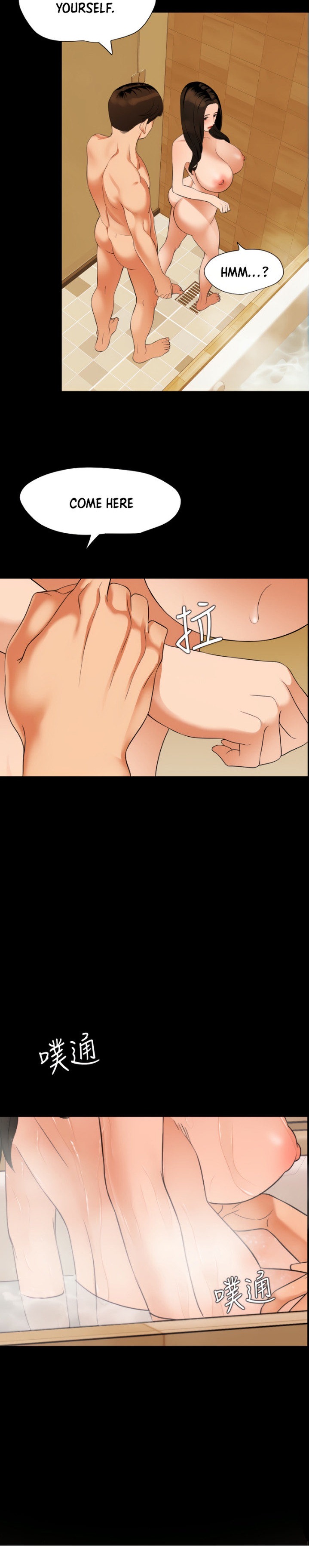 Don’t Be Like This! Son-In-Law Chap Chapter 53-Don’t Be Like This! Son-In-Law - Next Chap 54