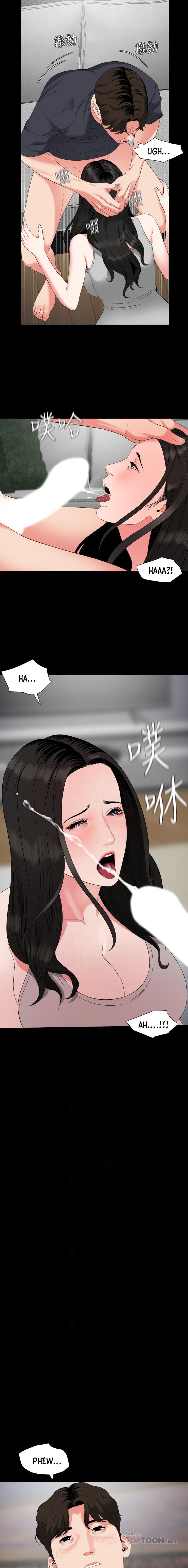 Don’t Be Like This! Son-In-Law Chap Chapter 54-Don’t Be Like This! Son-In-Law - Next Chap 55