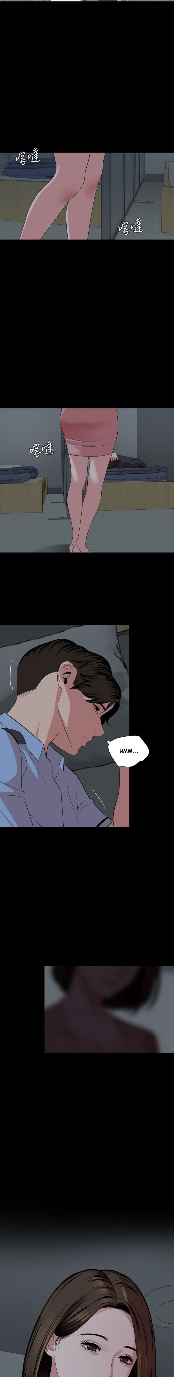 Don’t Be Like This! Son-In-Law Chap Chapter 61-Don’t Be Like This! Son-In-Law - Next Chap 62