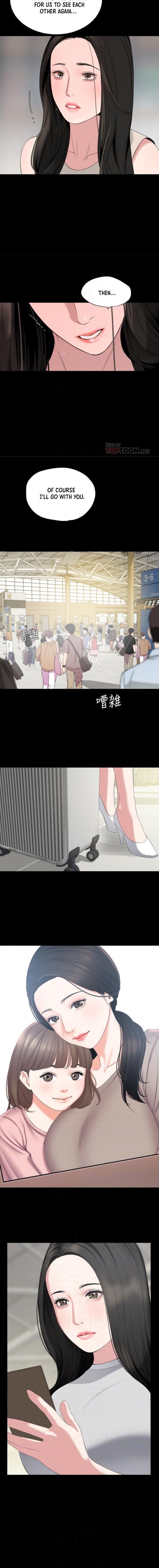 Don’t Be Like This! Son-In-Law Chap Chapter 67-Don’t Be Like This! Son-In-Law - Next Chap 68