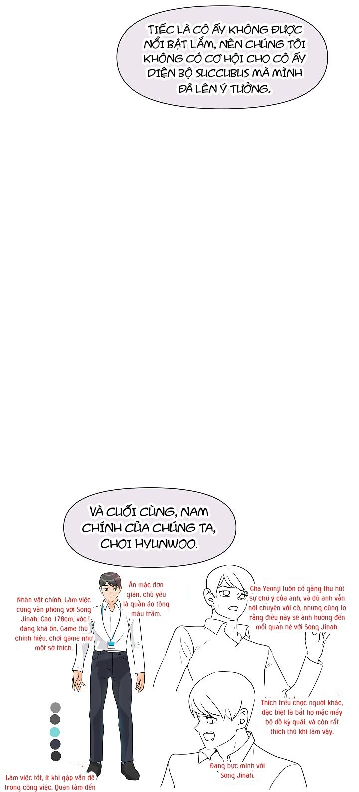 Đùa Nghịch Cùng Quản Lý Ương Bướng Chap Chapter 61- END-Đùa Nghịch Cùng Quản Lý Ương Bướng - Next Chap 62