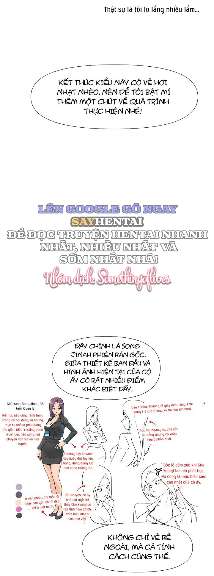 Đùa Nghịch Cùng Quản Lý Ương Bướng Chap Chapter 61- END-Đùa Nghịch Cùng Quản Lý Ương Bướng - Next Chap 62