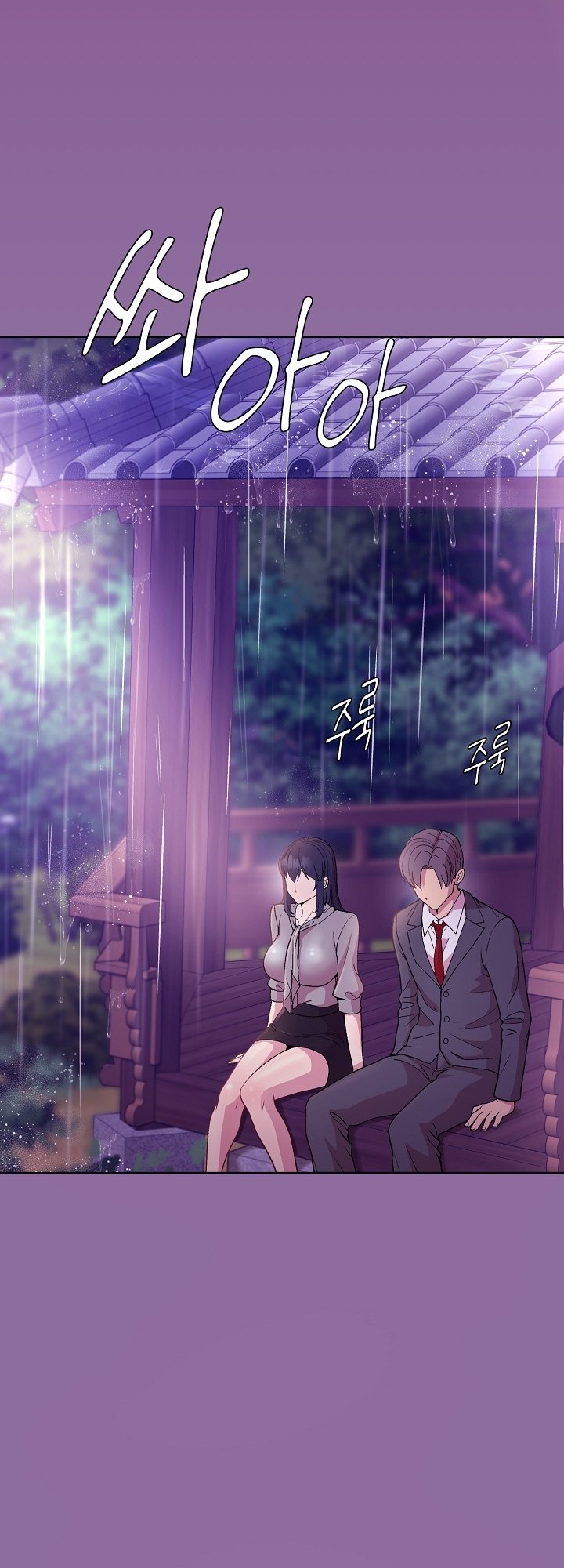 Đùa Nghịch Cùng Quản Lý Ương Bướng Chap Chapter 28-Đùa Nghịch Cùng Quản Lý Ương Bướng - Next Chap 29