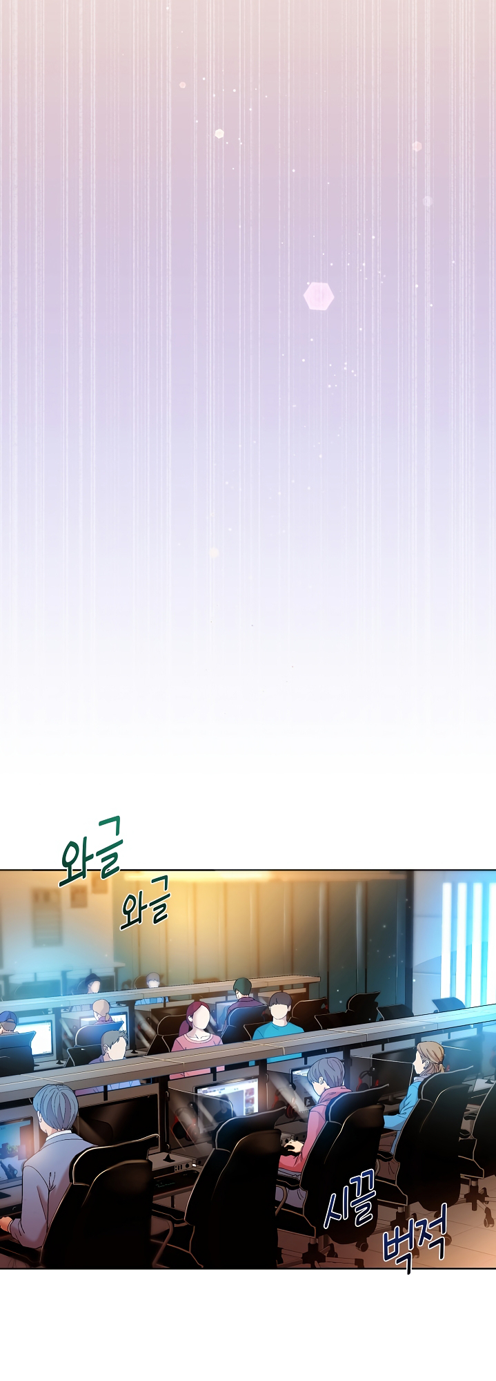 Đùa Nghịch Cùng Quản Lý Ương Bướng Chap Chapter 13-Đùa Nghịch Cùng Quản Lý Ương Bướng - Next Chap 14