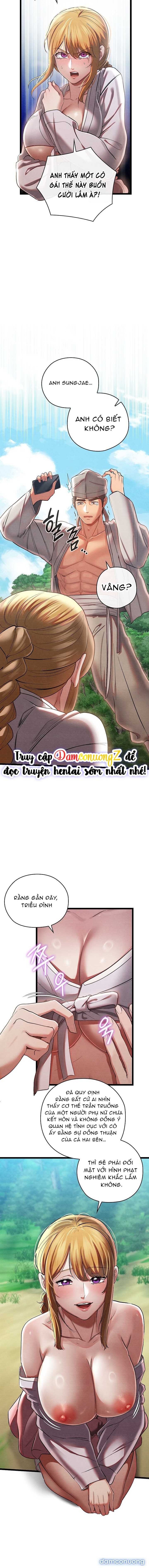 Dục Tình Thư Tịch Chap Chapter 5-Dục Tình Thư Tịch - Next Chap 6