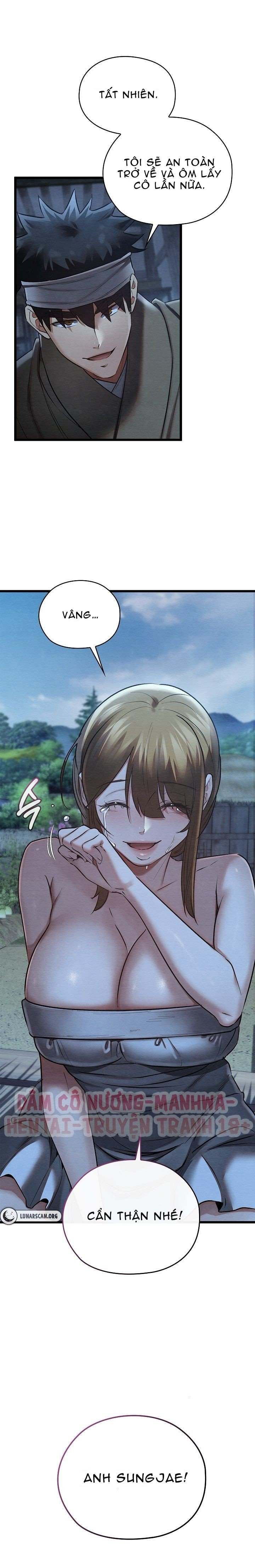 Dục Tình Thư Tịch Chap Chapter 17-Dục Tình Thư Tịch - Next Chap 18