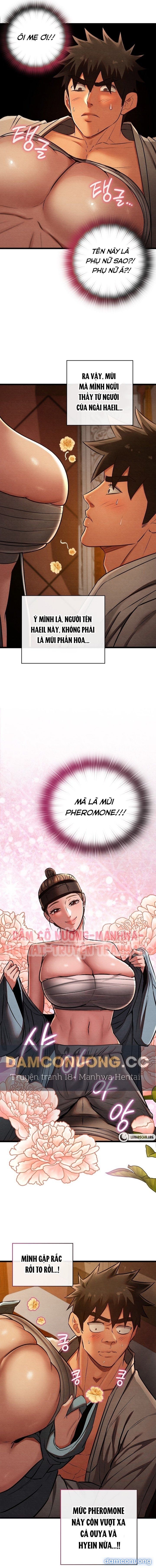 Dục Tình Thư Tịch Chap Chapter 23-Dục Tình Thư Tịch - Next Chap 24