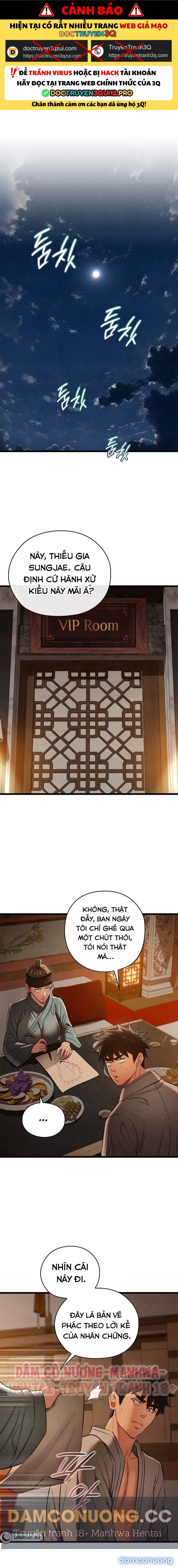 Dục Tình Thư Tịch Chap Chapter 23-Dục Tình Thư Tịch - Next Chap 24