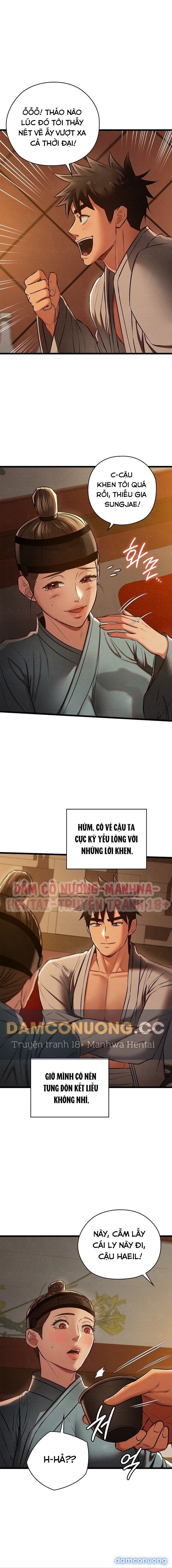 Dục Tình Thư Tịch Chap Chapter 23-Dục Tình Thư Tịch - Next Chap 24