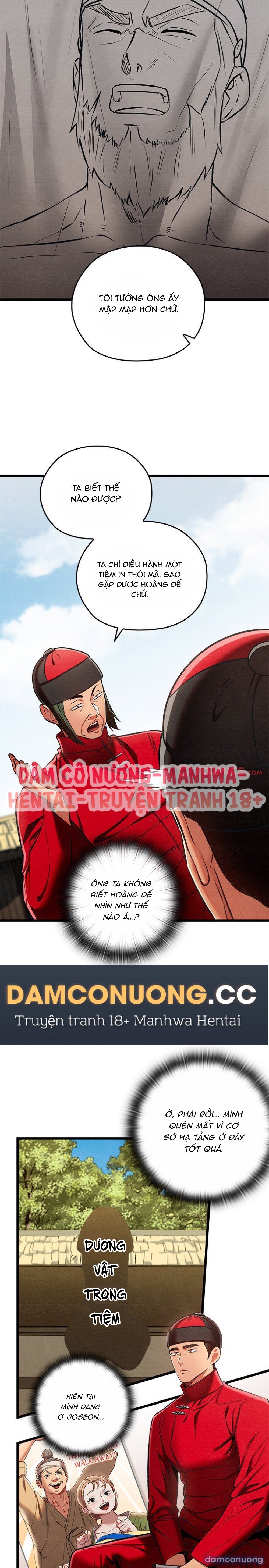 Dục Tình Thư Tịch Chap Chapter 37-Dục Tình Thư Tịch - Next Chap 38