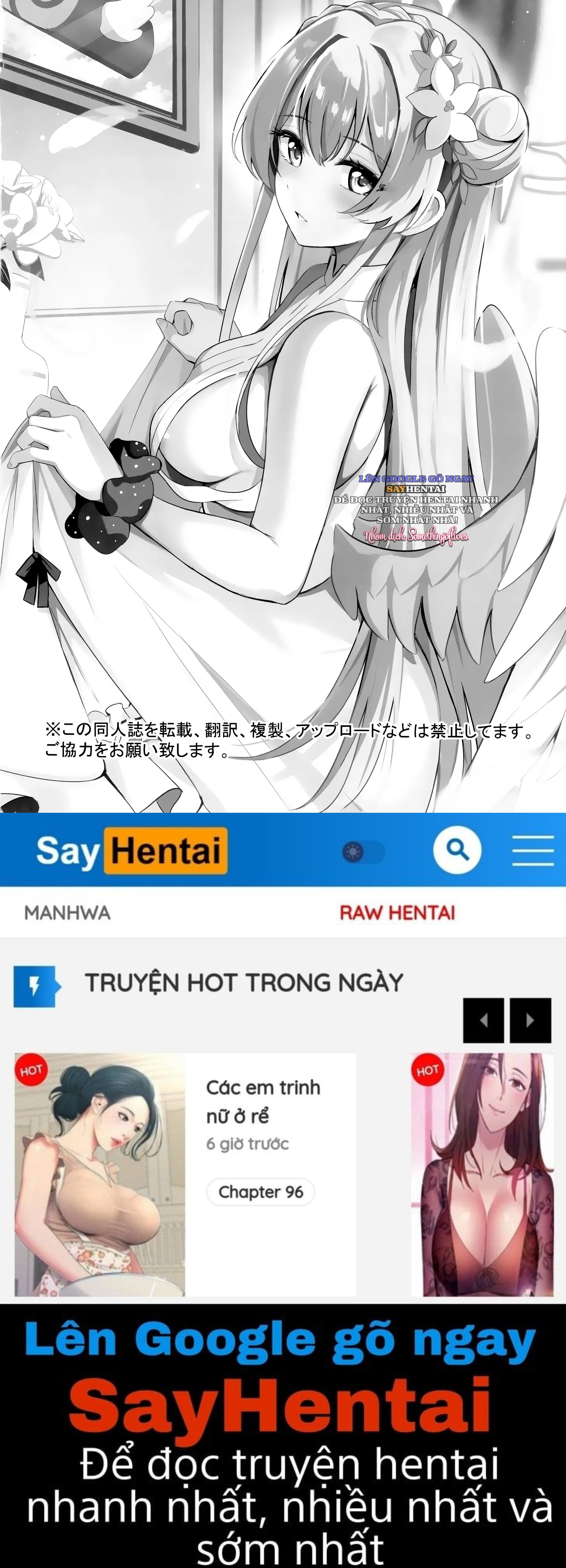 Đừng Để Dính Lên Đồng Phục Nhé Chap Chapter 2-Đừng Để Dính Lên Đồng Phục Nhé - Next Chap 3