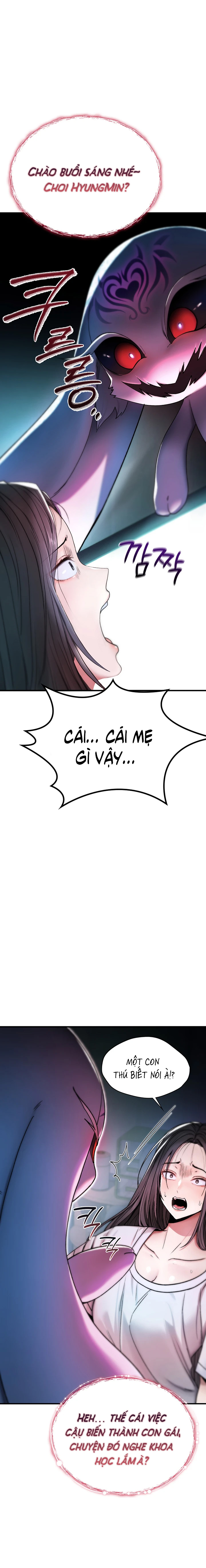 Đừng mơ tao sẽ chịu khuất phục! Chap Chapter 1-Đừng mơ tao sẽ chịu khuất phục! - Next Chap 2