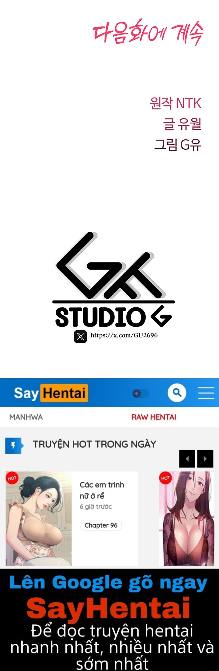 Đừng mơ tao sẽ chịu khuất phục! Chap Chapter 1-Đừng mơ tao sẽ chịu khuất phục! - Next Chap 2