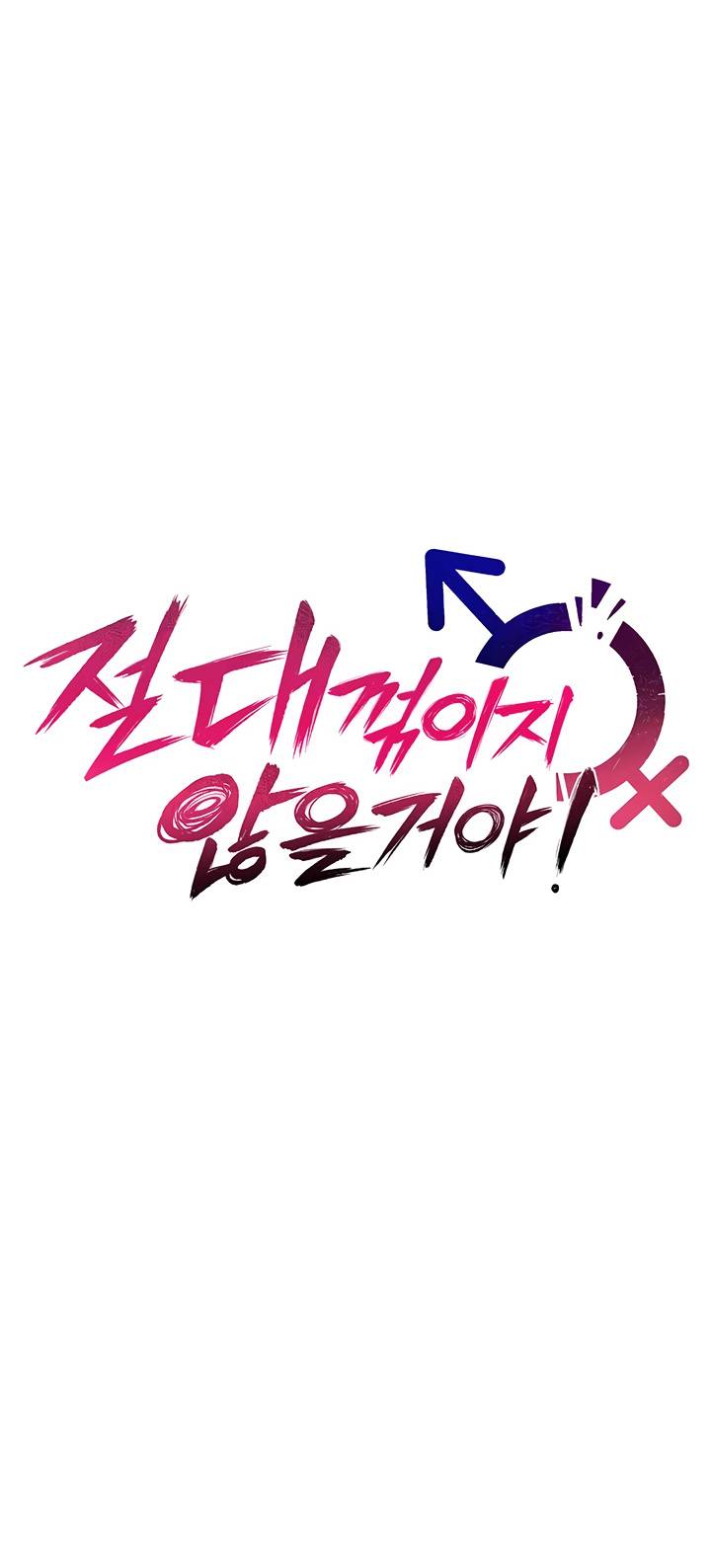 Đừng mơ tao sẽ chịu khuất phục! Chap Chap 4-Đừng Mơ Tao Sẽ Chịu Khuất Phục! - Next Chap 5