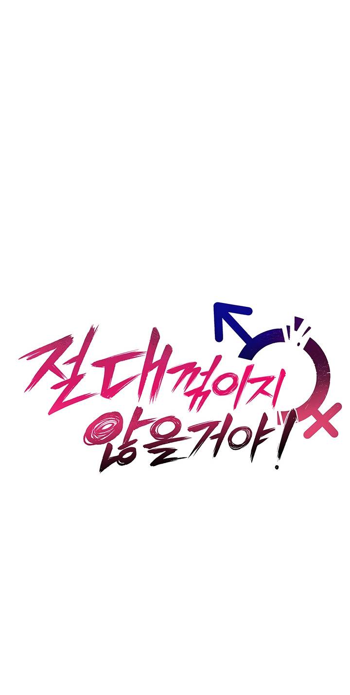 Đừng mơ tao sẽ chịu khuất phục! Chap Chap 6-Đừng Mơ Tao Sẽ Chịu Khuất Phục! - Next Chap 7