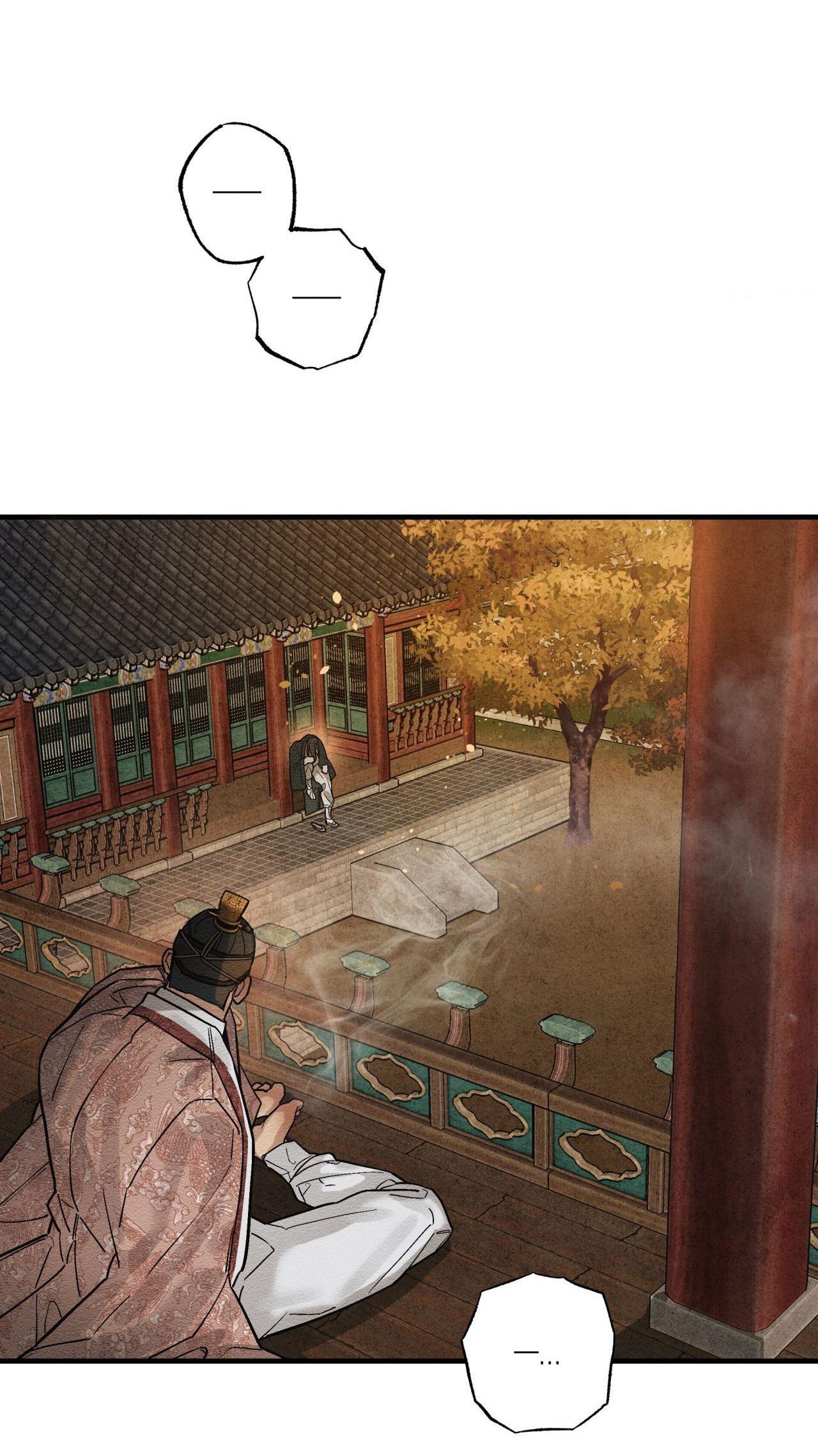 Duyên Phận Chap Chương 23-Duyên Phận - Next Chap 24