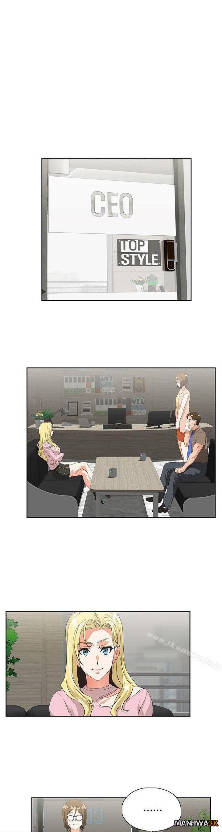 Duyên Phận Chap Chương 33-Duyên Phận - Next Chap 34