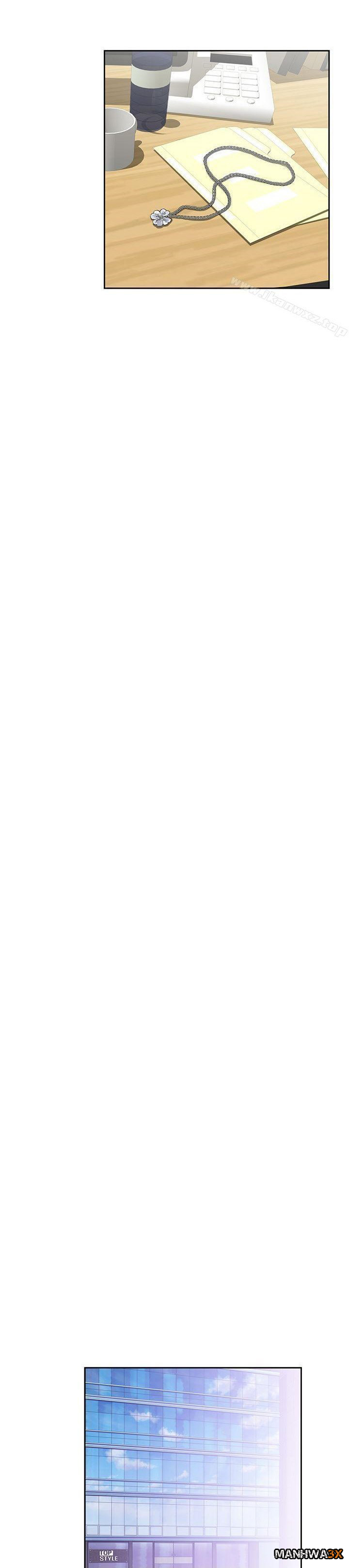 Duyên Phận Chap Chương 46-Duyên Phận - Next Chap 47