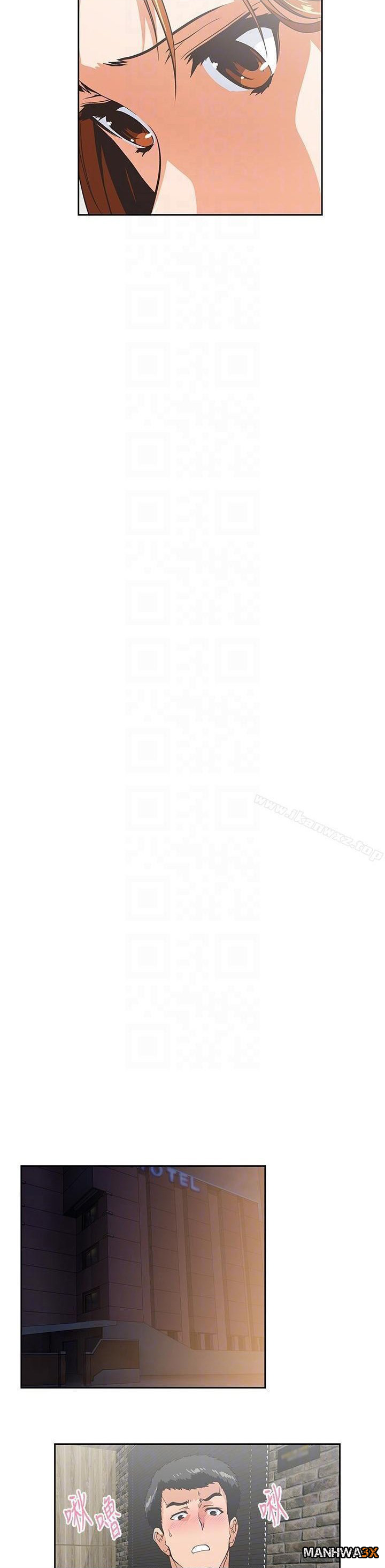 Duyên Phận Chap Chương 49-Duyên Phận - Next Chap 50