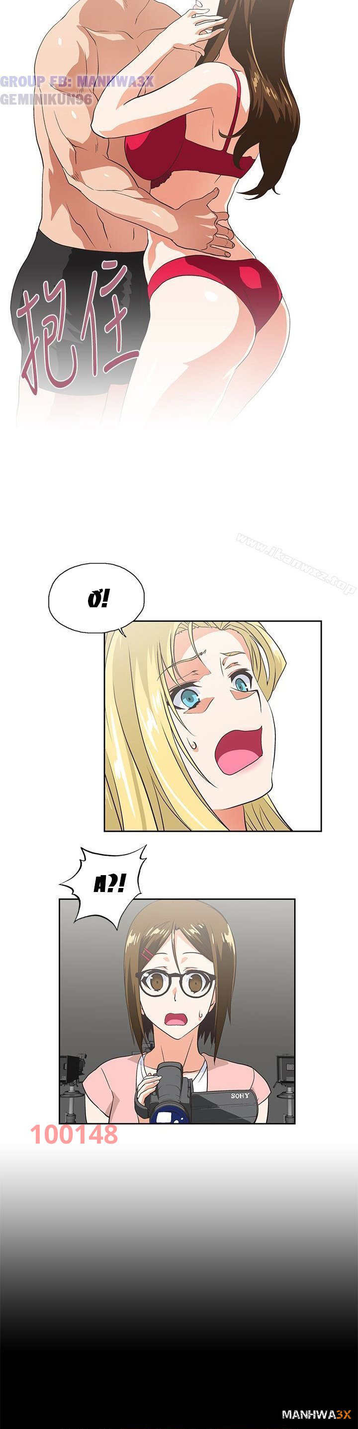 Duyên Phận Chap Chương 56-Duyên Phận - Next Chap 57