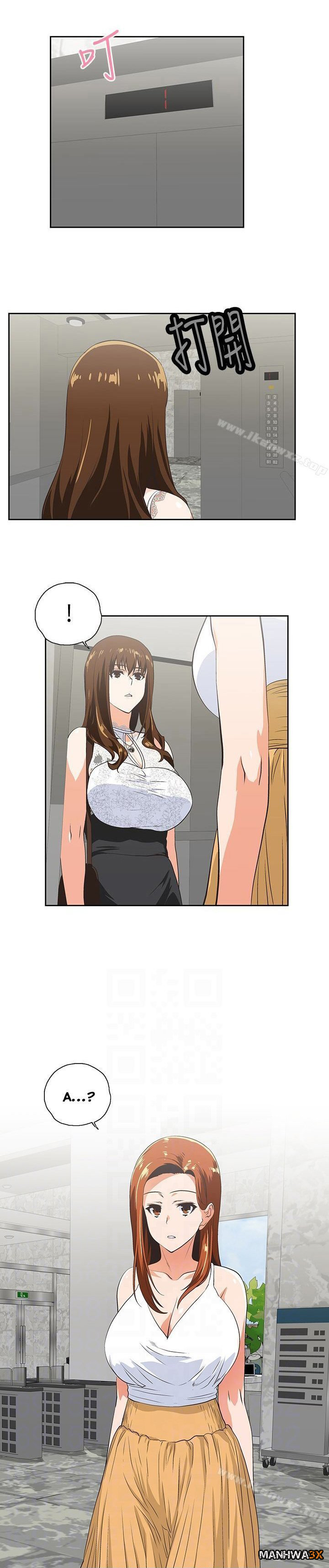 Duyên Phận Chap Chương 61-Duyên Phận - Next Chap 62