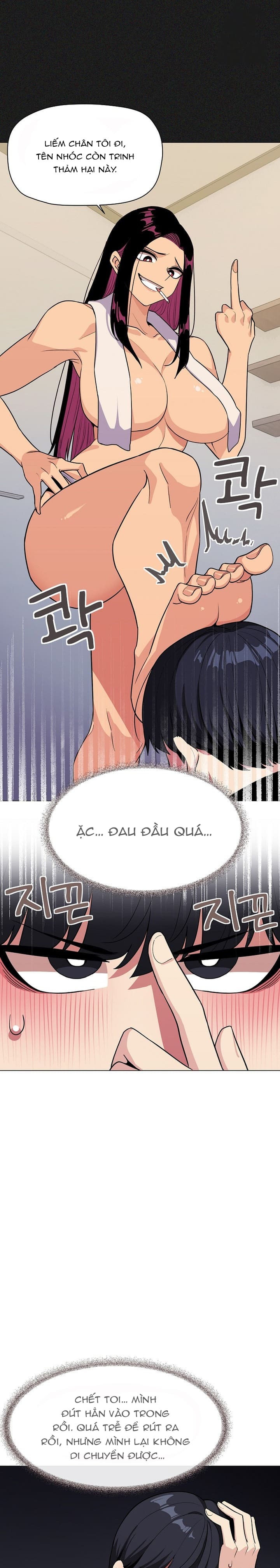 Em Bỏ Hút Thuốc Chưa Chap Chapter 7-Em Bỏ Hút Thuốc Chưa - Next Chap 8