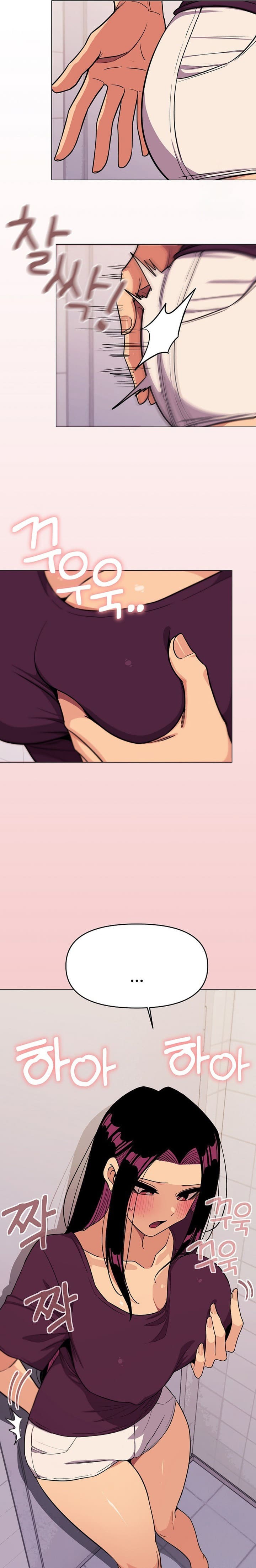 Em Bỏ Hút Thuốc Chưa Chap Chapter 11-Em Bỏ Hút Thuốc Chưa - Next Chap 12