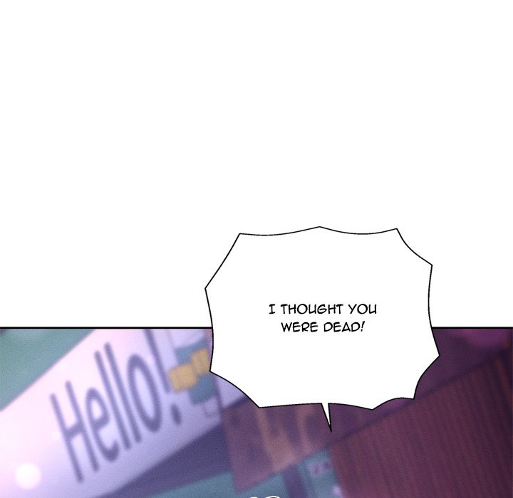 Everyone's Man Chap Chapter 1-Everyone's Man - Next Chap 2