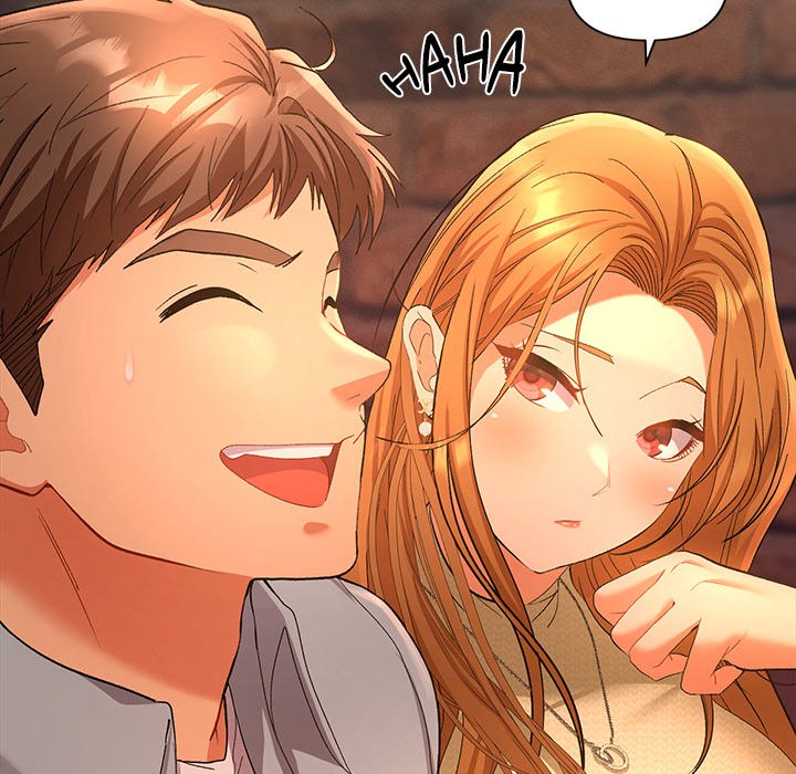 Everyone's Man Chap Chapter 1-Everyone's Man - Next Chap 2