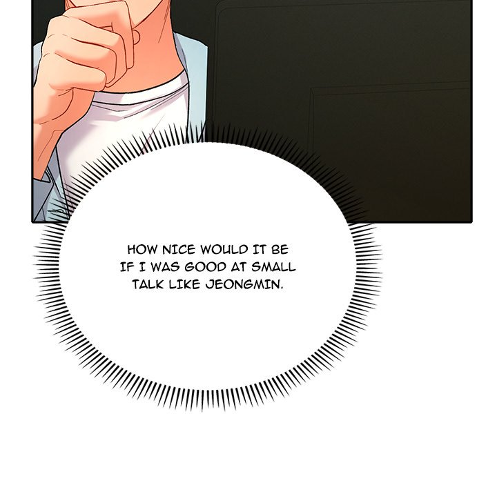 Everyone's Man Chap Chapter 5-Everyone's Man - Next Chap 6