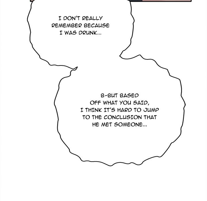 Everyone's Man Chap Chapter 12-Everyone's Man - Next Chap 13