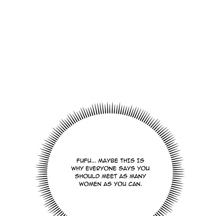 Everyone's Man Chap Chapter 18-Everyone's Man - Next Chap 19