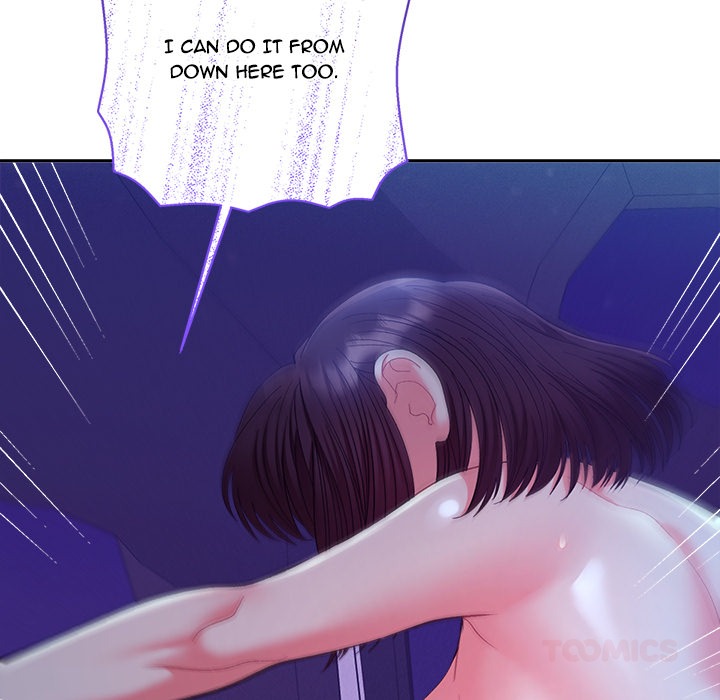 Everyone's Man Chap Chapter 21-Everyone's Man - Next Chap 22