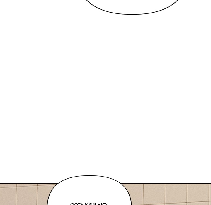 Everyone's Man Chap Chapter 23-Everyone's Man - Next Chap 24