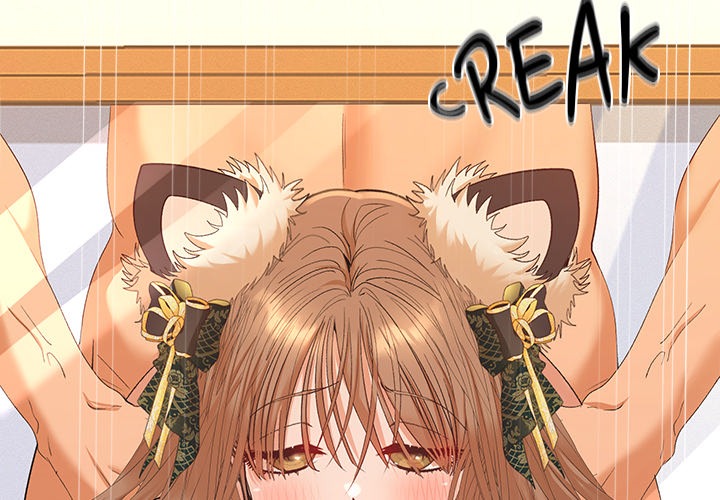 Everyone's Man Chap Chapter 27-Everyone's Man - Next Chap 28