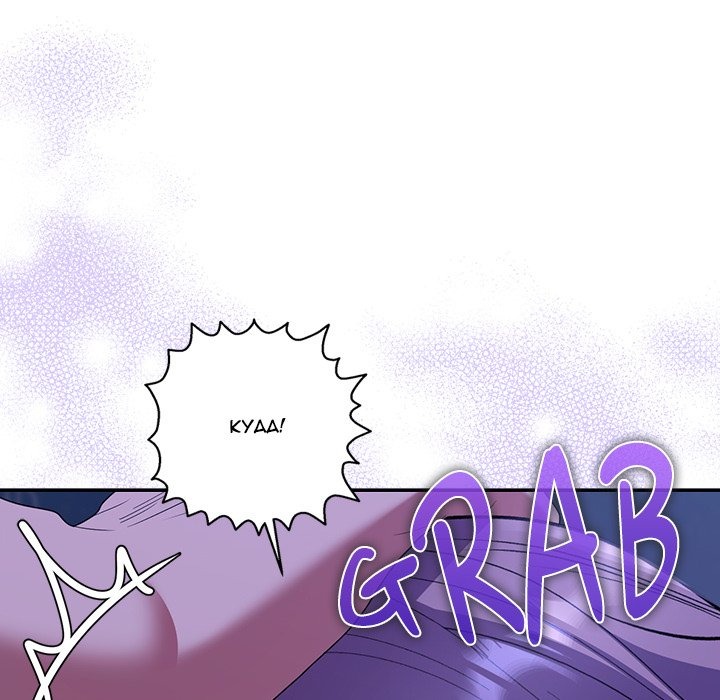 Everyone's Man Chap Chapter 31-Everyone's Man - Next Chap 32